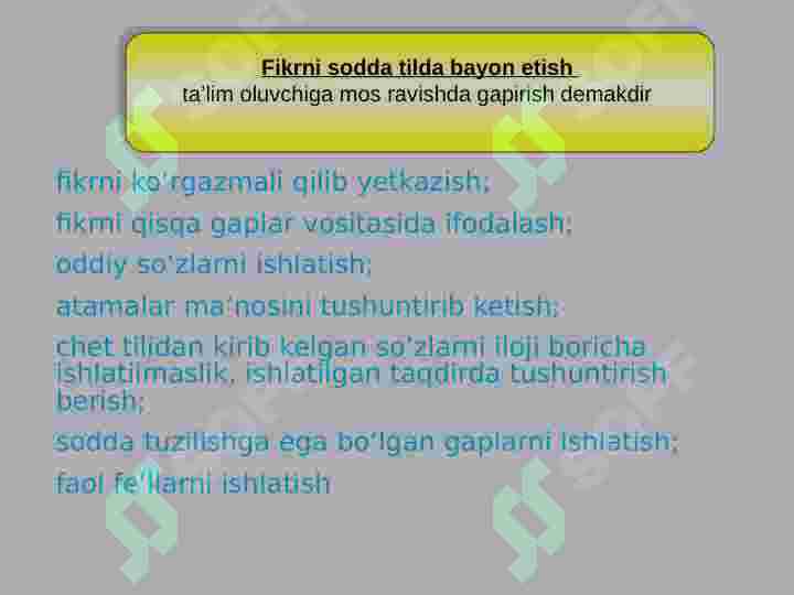 Product slide 6