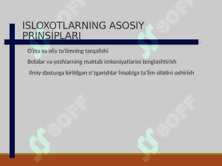 Product slide 5