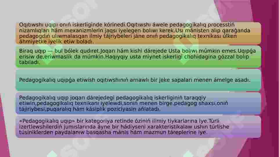 Product slide 4