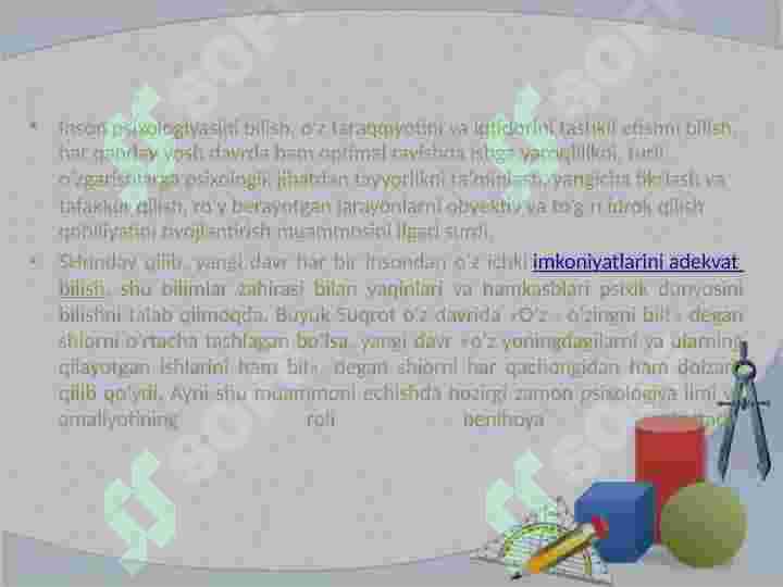 Product slide 6