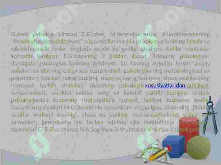 Product slide 8