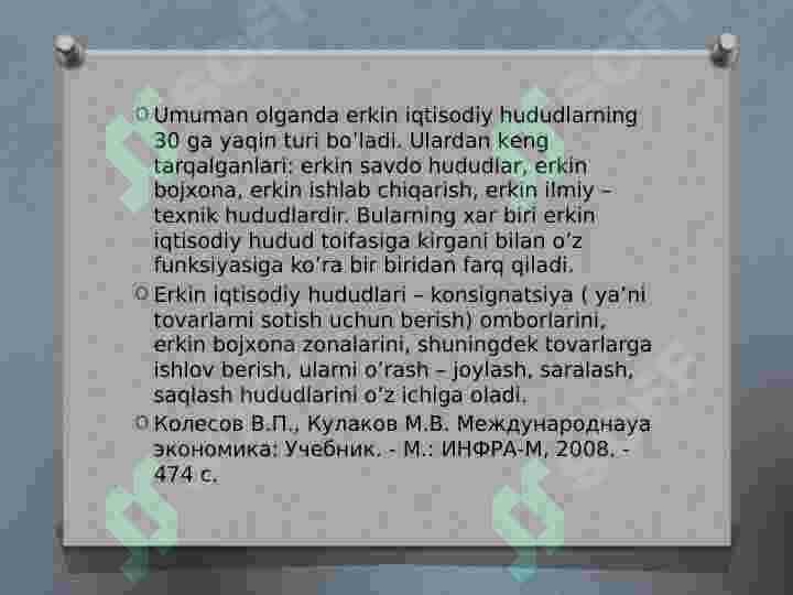 Product slide 6