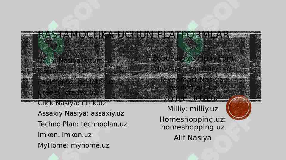 Product slide 1