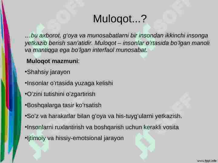 Product slide 3