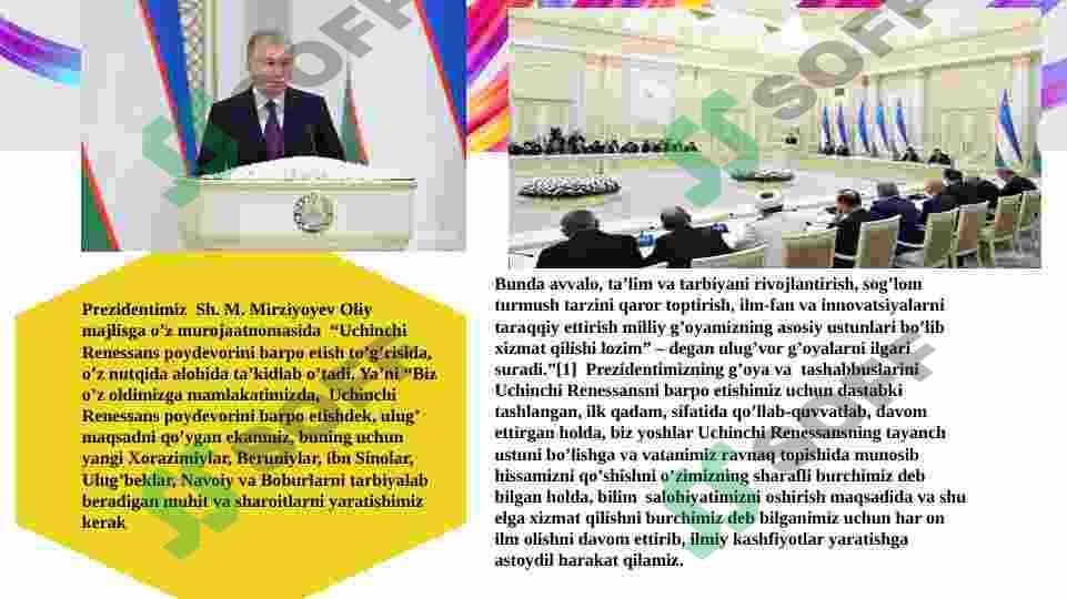 Product slide 5