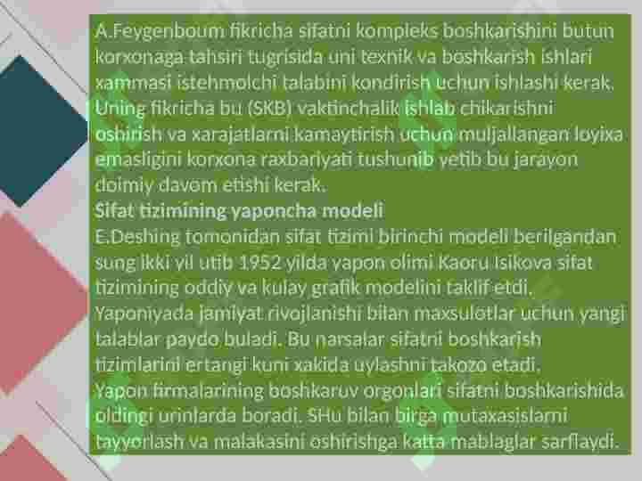 Product slide 7
