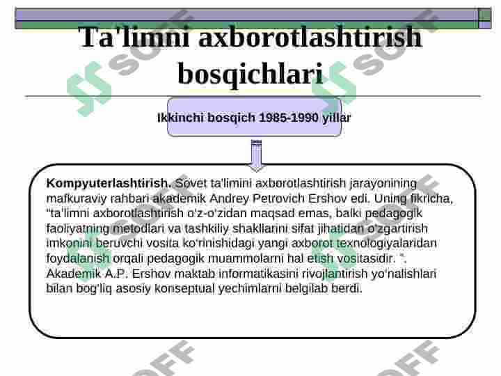 Product slide 7