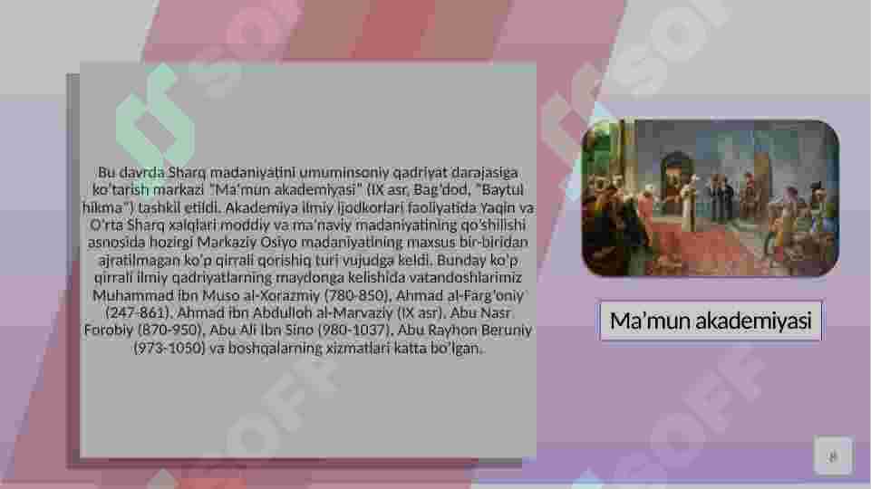Product slide 8
