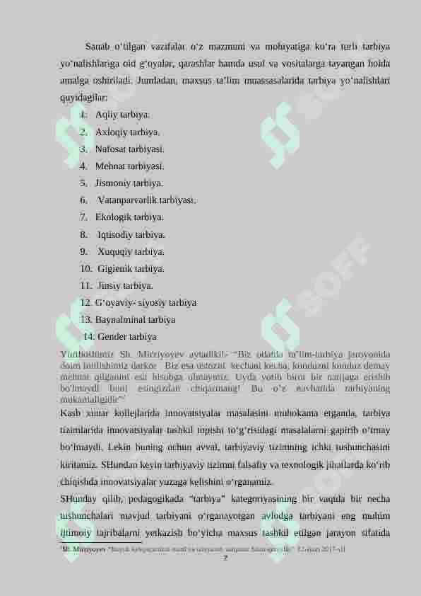 Product slide 7