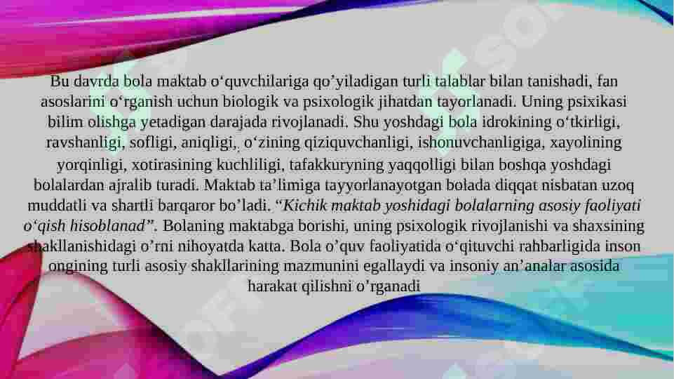 Product slide 5