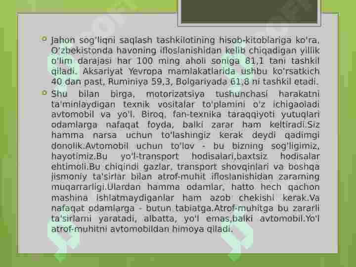 Product slide 7