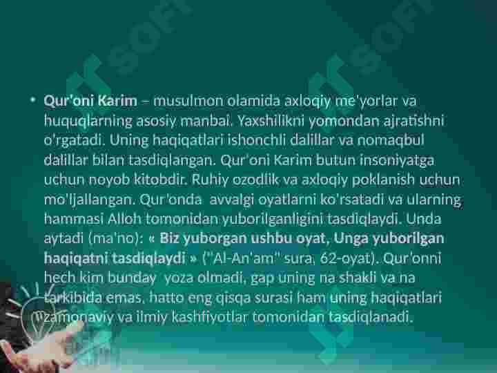 Product slide 8