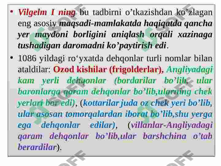 Product slide 7