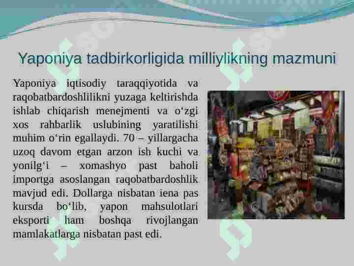 Product slide 3