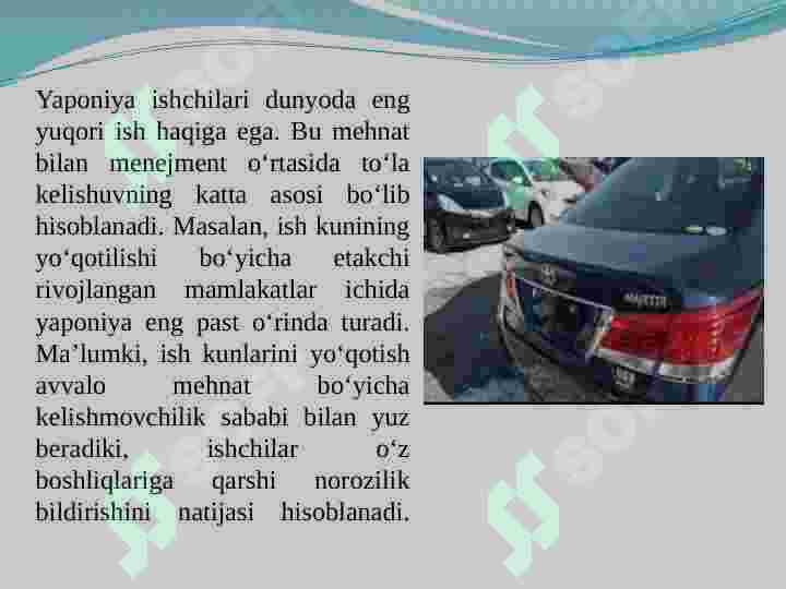 Product slide 7
