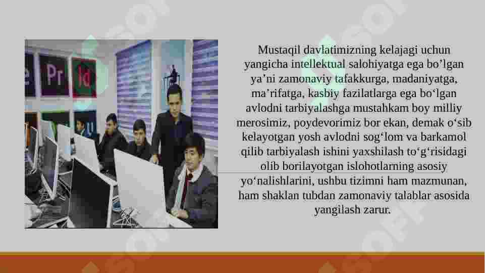 Product slide 3