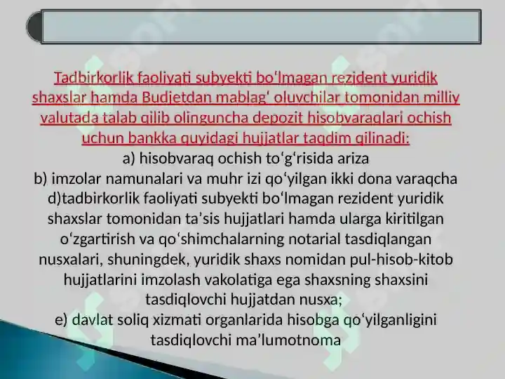 Product slide 7