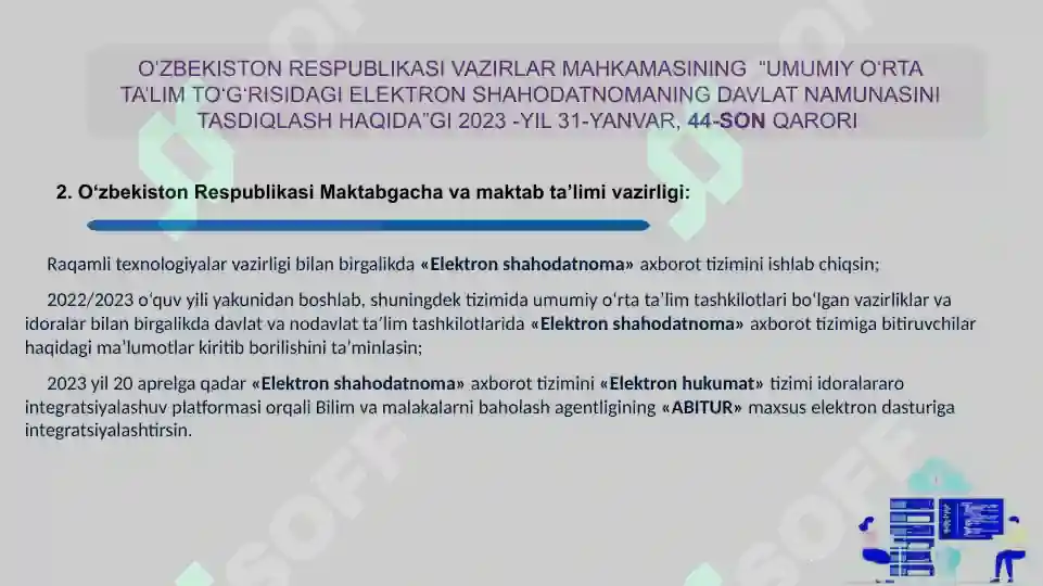 Product slide 7