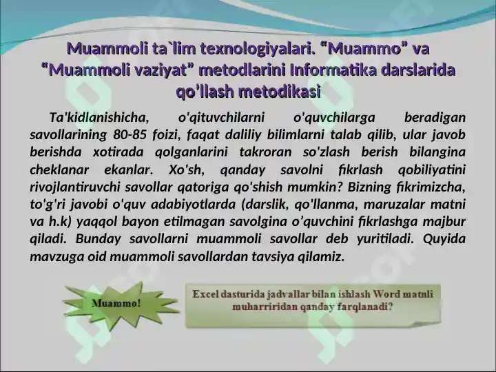 Product slide 8