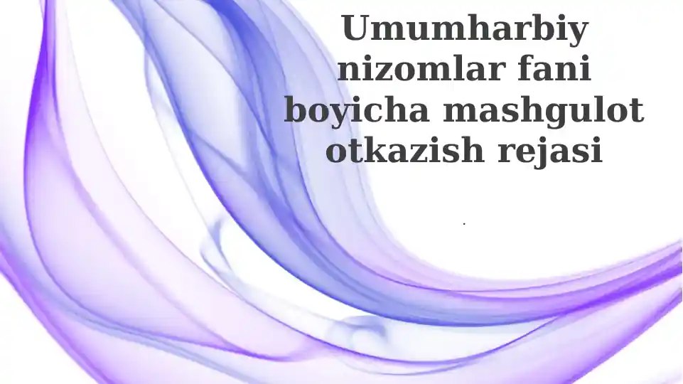 Product slide 1