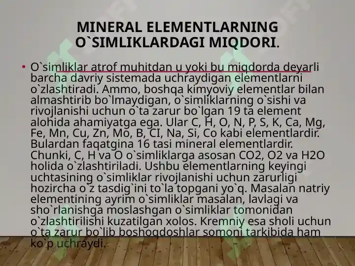 Product slide 7