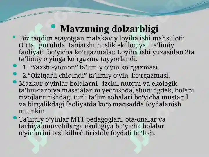 Product slide 4