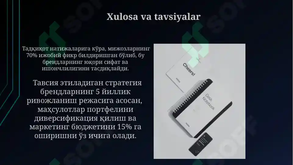 Product slide 4