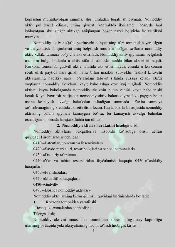 Product slide 5
