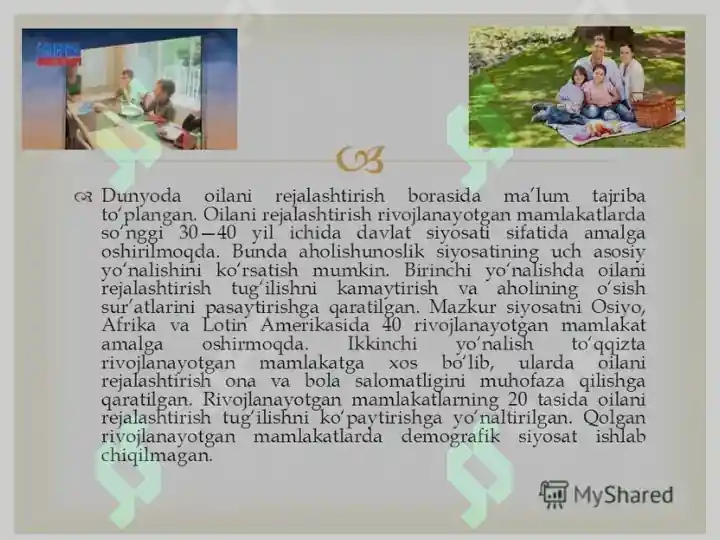 Product slide 8