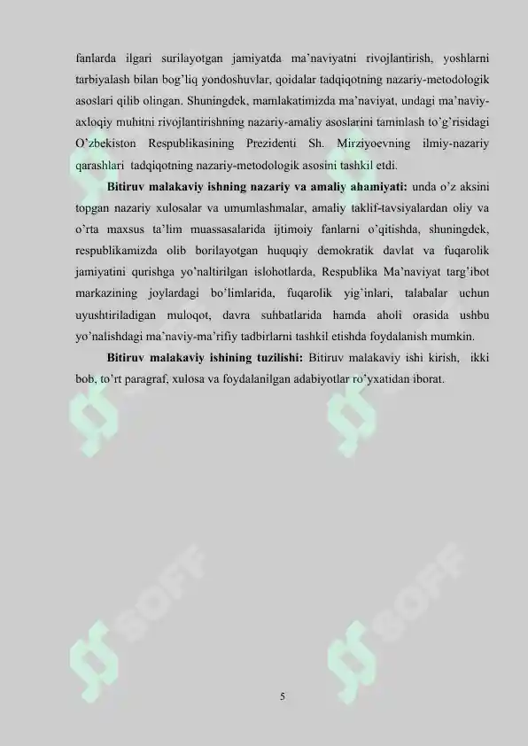 Product slide 5