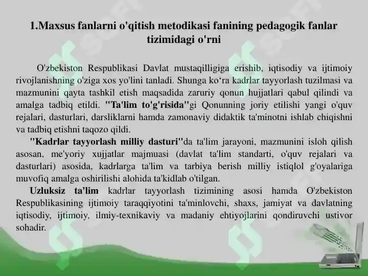 Product slide 3