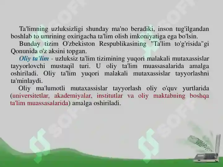 Product slide 6