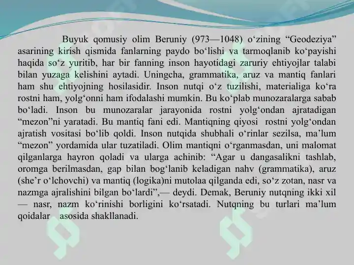 Product slide 4