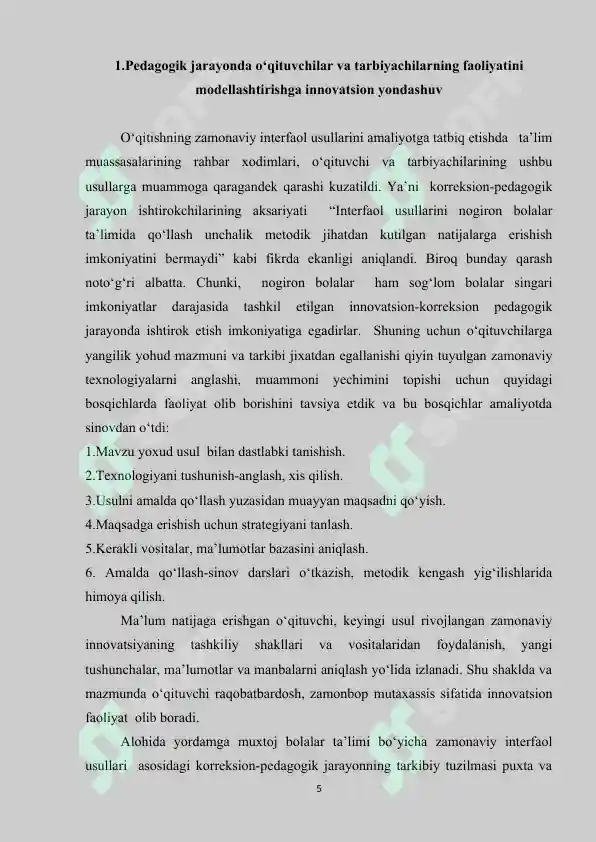 Product slide 5