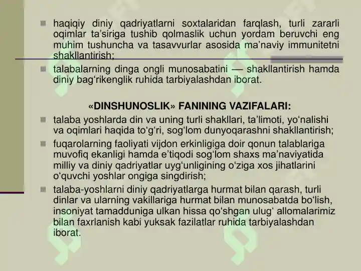 Product slide 6