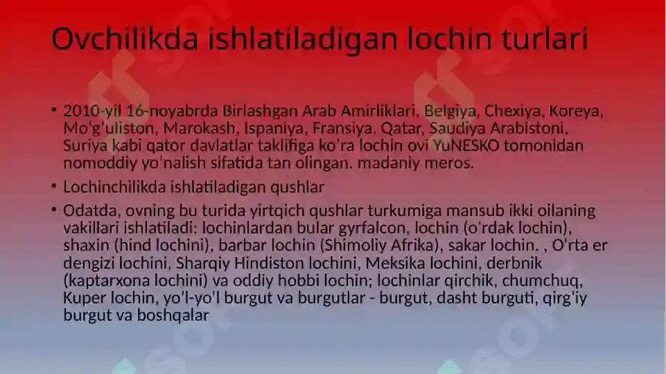 Product slide 7