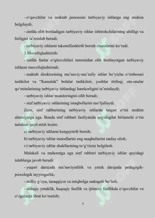Product slide 5