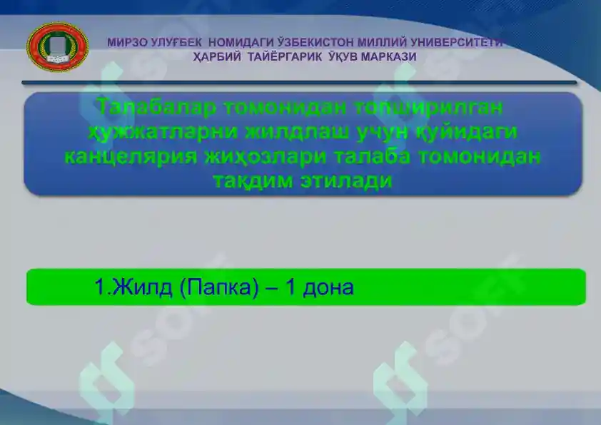 Product slide 5