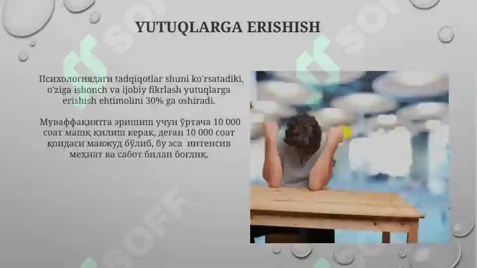 Product slide 8
