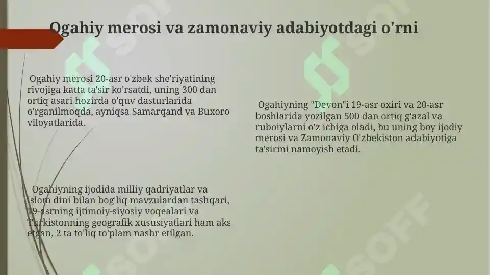Product slide 8