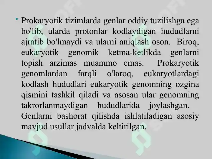 Product slide 7