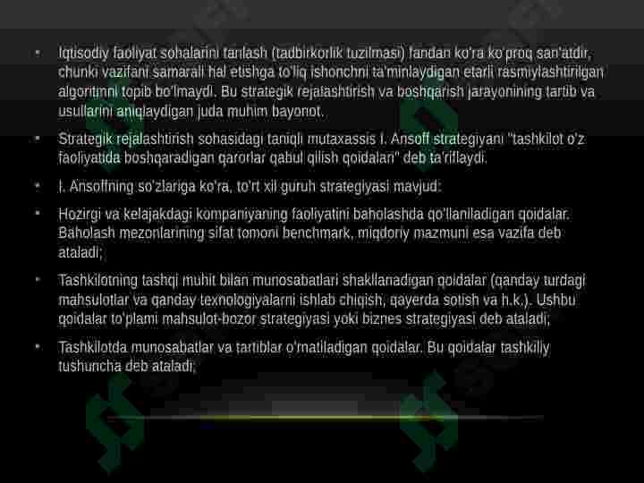 Product slide 7