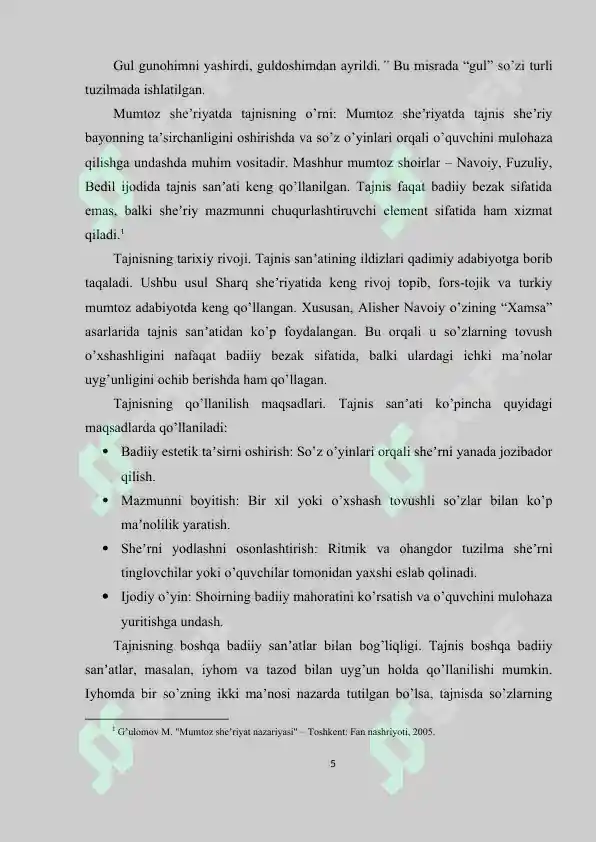 Product slide 5