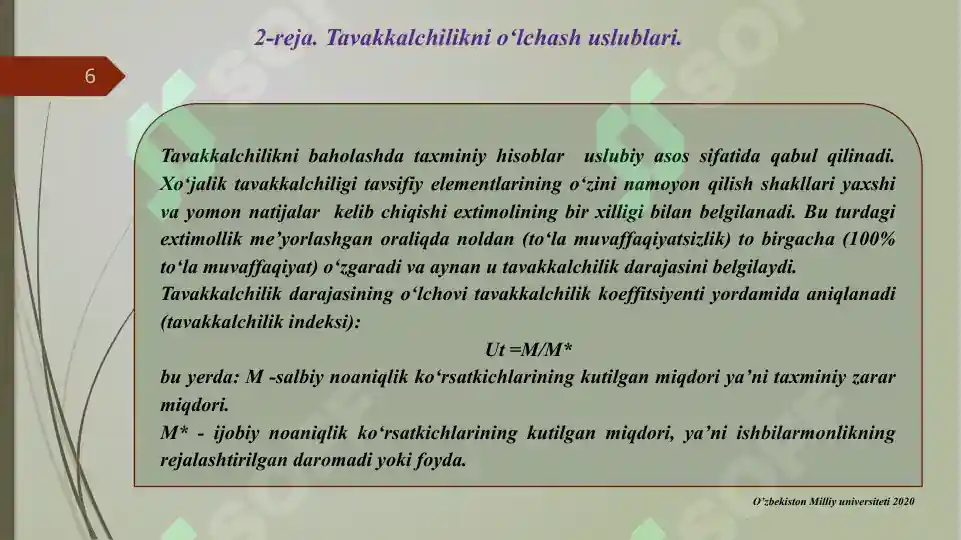 Product slide 6