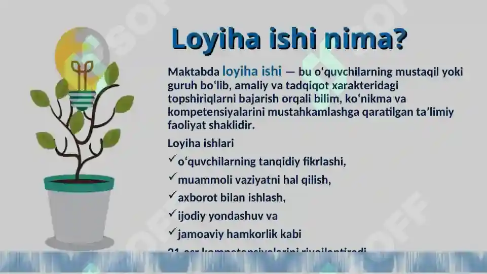Product slide 7