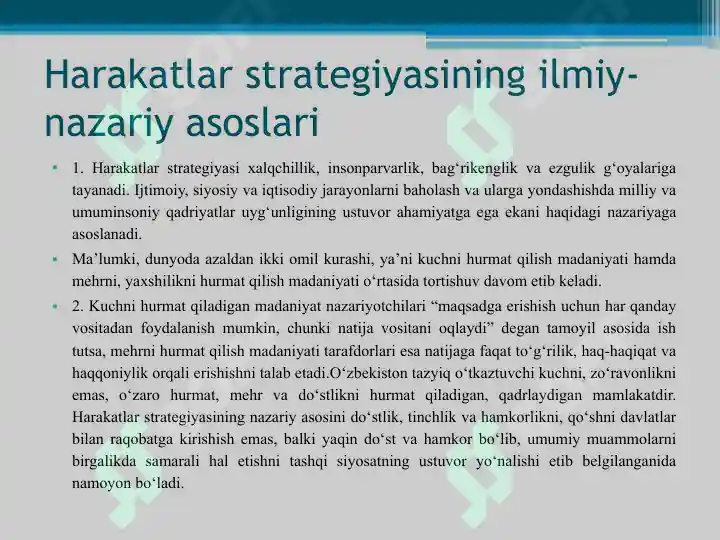 Product slide 8
