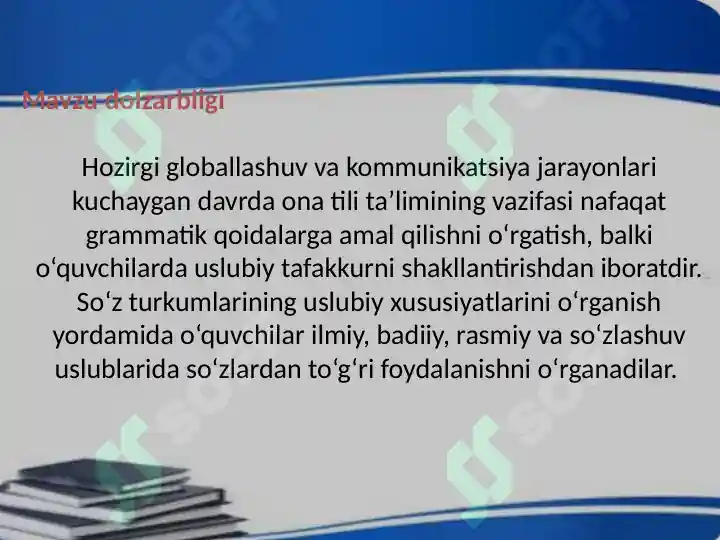 Product slide 6