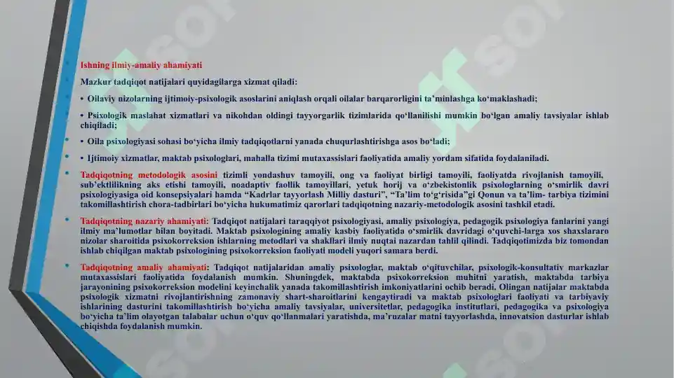 Product slide 6
