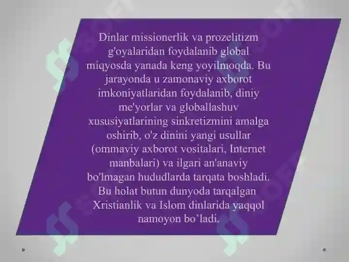 Product slide 8
