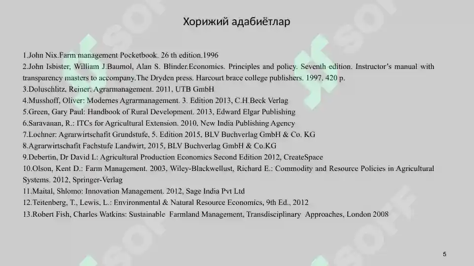 Product slide 5